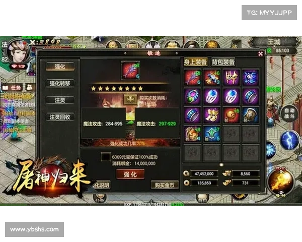 最后的神迹高手成长之路与突破进阶的全面解析 最后的神迹高手成长之路与突破进阶的全面解析