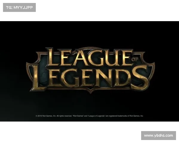 如何应对英雄联盟新赛季补丁更新带来的游戏策略调整与角色平衡变化