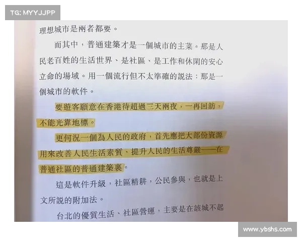 多元文化融合促进社会和谐与个人成长提升生活质量的多维路径探讨