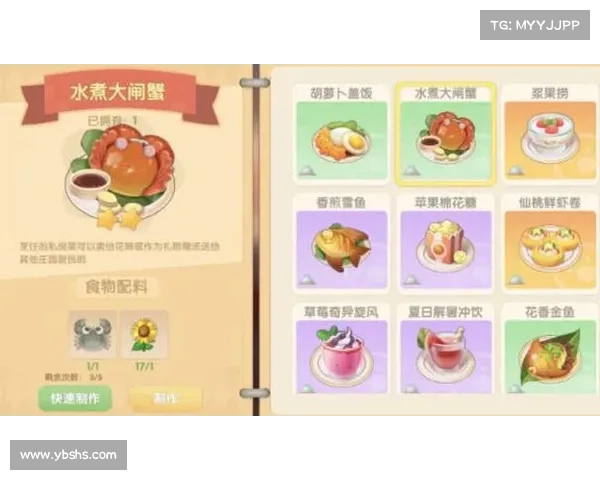 摩尔庄园毛毛豆最优采集地点分析与攻略详解