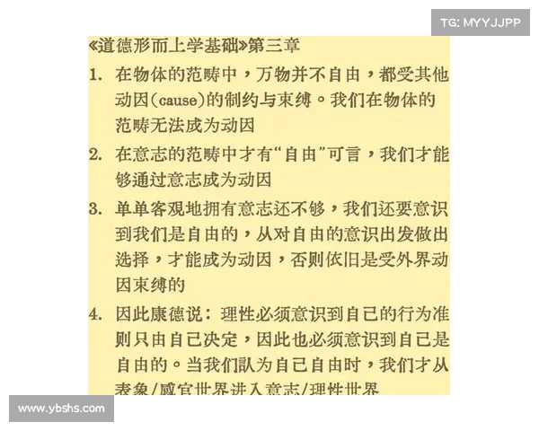 深入剖析该隐内心世界的心理动因与道德冲突探索