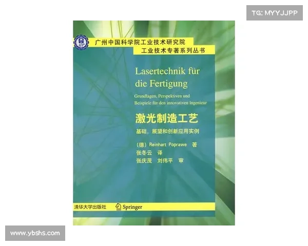 心型护匣设计与工艺的五大创新要素解析及应用探讨