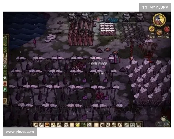 饥荒老奶奶生命值恢复技巧及玩法策略全面解析