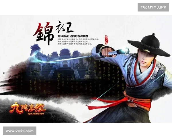 追魂爪武学绝技全解析助你踏入江湖实现热血武侠梦想