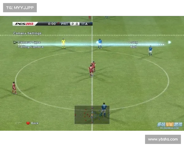 实况足球2013汉化补丁下载详细步骤与安装技巧全流程解析