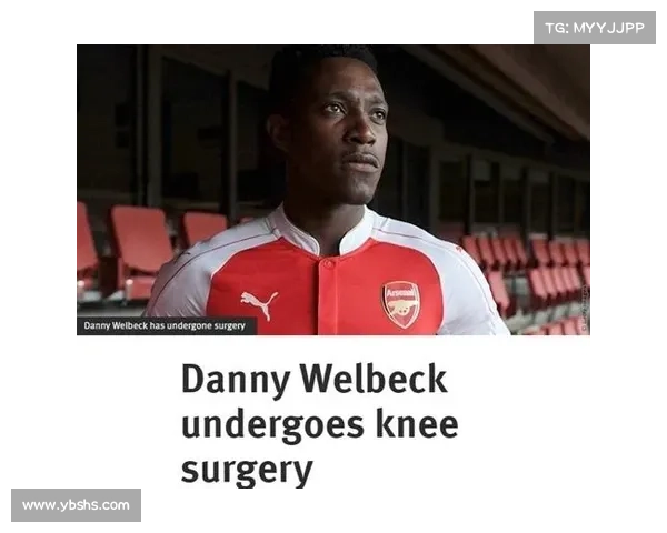 从黑贝外号看维尔贝克球风特点与命运象征