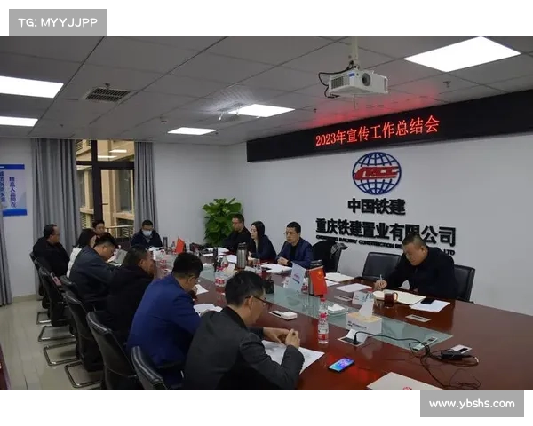 建业足球俱乐部性质全面解析与发展历程必读指南