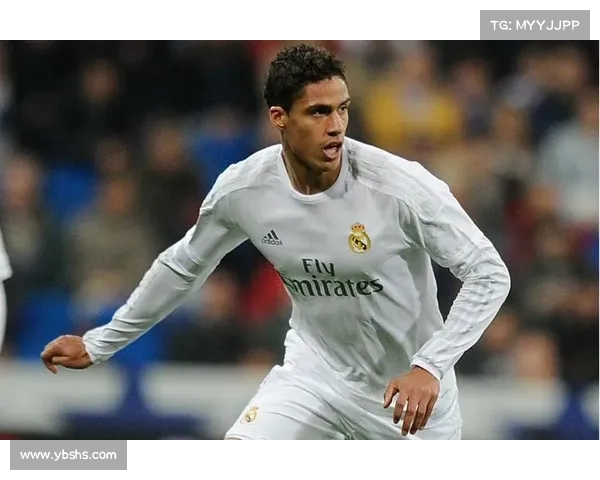 揭秘皇马更换瓦拉内的六大深层原因分析