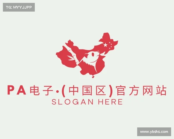 认识PA电子·(中国区)官方网站